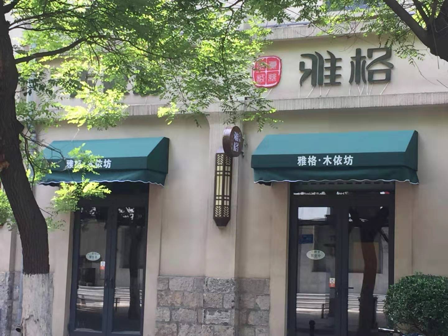遮陽篷雨棚發(fā)展如何？商業(yè)定做廠家告訴你