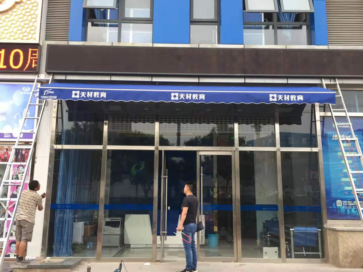 商業(yè)電手動蓬類定做安裝需確認事項