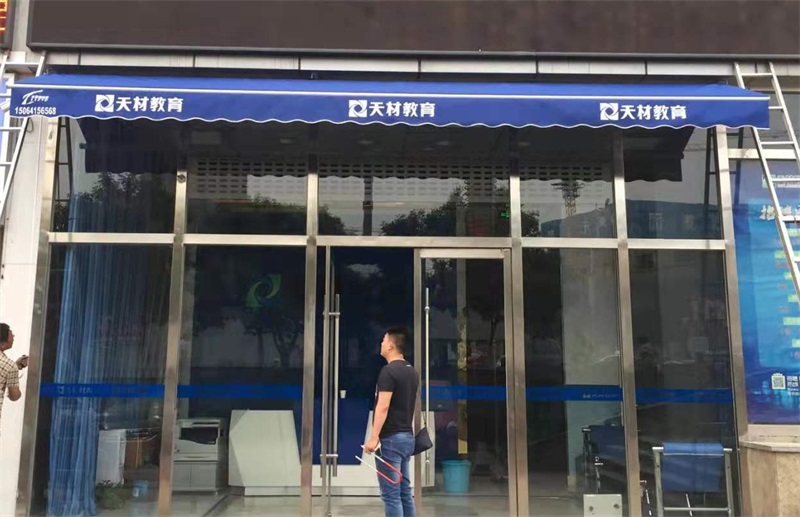 商業用品伸縮蓬使用起來的優點