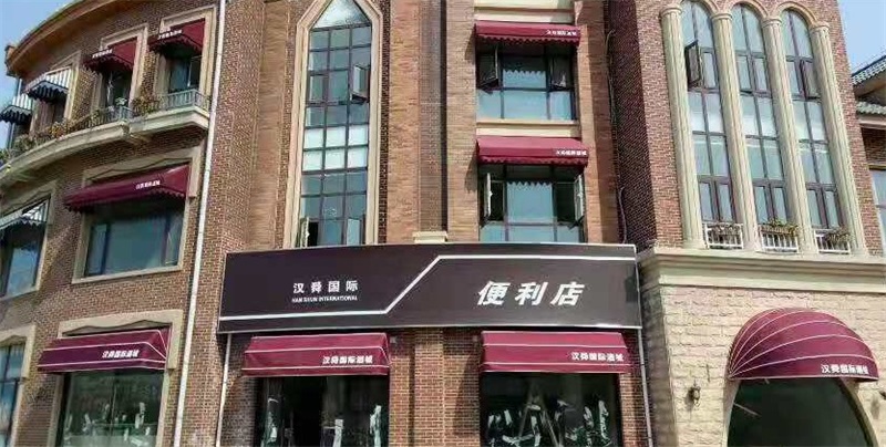 20231114111448816.jpg 20231114111448816.jpg