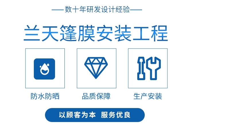 濟南伸縮篷：伸縮雨棚是否屬于違建的界定標準